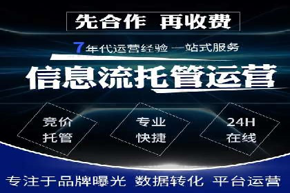 案例解析：SEM广告投放效果评估方法