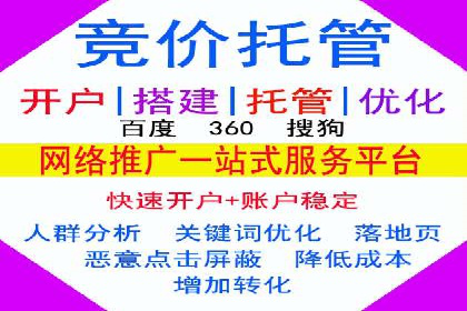 医疗行业的信息流广告营销策略及成功实例